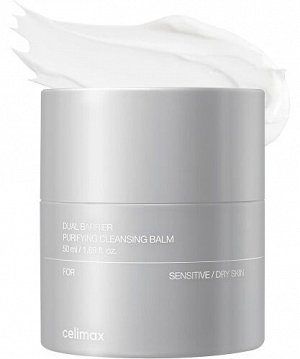 Нежный гидрофильный бальзам-щербет с комплексом церамидов Dual Barrier Cleansing Balm, 50мл