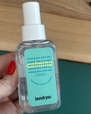 Laundryou Мист для лица успокаивающий 100 мл