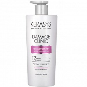 KERASYS Восстанавливающий кондиционер для волос DAMAGE RINSE 750 мл