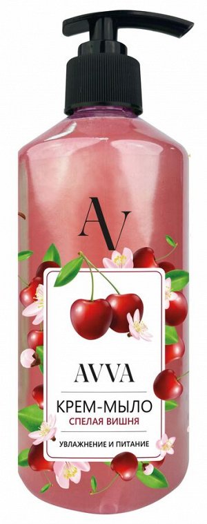 AVVA Крем мыло для мытья рук (Спелая вишня) 1л