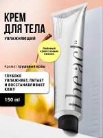 The Act labs/ Крем для тела Грушевый пирог, 150 мл