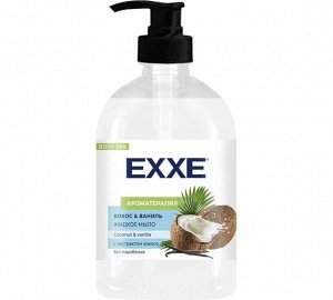 Exxe Жидкое мыло Кокос и ваниль флакон 500 мл