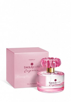 Парфюмерная вода для женщин Beauty Cafe Caprice