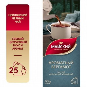 Чай Майский 1,5*25пак (1/18) Ароматный Бергамот 102625