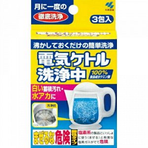 Средство для очищения электрических чайников Cleaner for Electric Kettle с лимонной кислотой, на 3 применения 45г (15г х 3 пакетика)