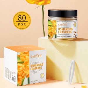 Тканевые патчи с османтусом Golden Osmanthus Eye Mask