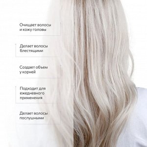 PERFECT HAIR PRO VOLUME Шампунь для волос 400мл OLLIN PROFESSIONAL