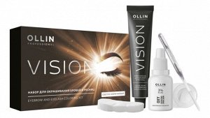 VISION НАБОР для окрашивания бровей и ресниц (Светло-коричневый)