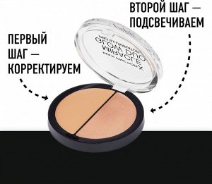 MF. MIRACLE GLOW DUO ХАЙЛАЙТЕР 10 light