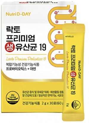 NutriD-DAY Lacto Premium Probiotics 19 — пробиотики с цинком для иммунитета и здоровья кишечника, 30 пакетиков по 2 г