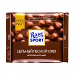 Шоколад Риттер Спорт Цельный Лесной Орех Молочный 100 г *