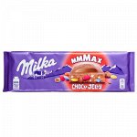 Шоколад Милка CHOCO JELLY 250 г 1уп.х 15 шт.