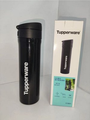 Ермокружка 430 мл в один клик, черный магнат, 1шт - Tupperware®.
