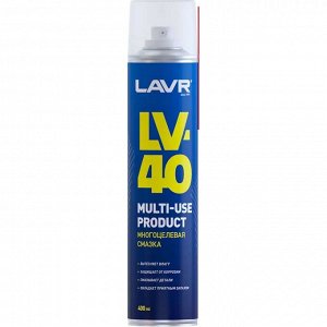 Смазка проникающая (жидкий ключ) Lavr LV-40, многоцелевая, антикоррозийная, аэрозоль 400мл, арт. Ln1485