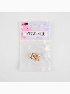 Пуговицы на ножке, металлические, d=11 мм, набор 5 шт., цвет золотой