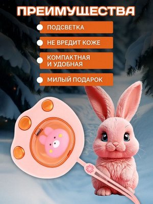 Электрическая портативная грелка для рук, 5 Вт, АКБ, 800 мАч, до 55 °С, USB, розовая