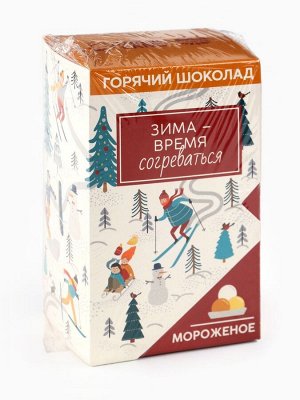 Горячий шоколад «Зима - время согреваться», вкус: мороженое, 125 г (25 г x 5 шт.)