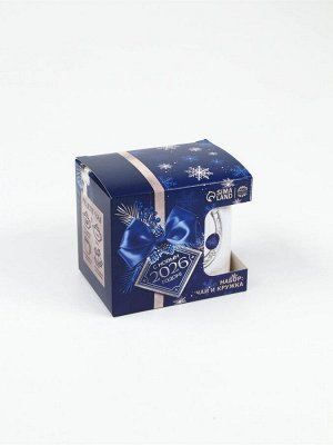 Подарочный набор новогодний «Счастья и удачи в Новом году», чай чёрный, 50 г и кружка керамическая, 300 мл