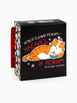 Горячий шоколад и маршмеллоу «Это на новый год», вкус: классический, 3 шт.