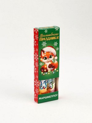 Маршмеллоу-стик «Волшебного праздника», вкус: клубника и манго, 10 г ( 2 шт. x 5 г).