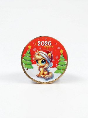 Шоколадная медаль «Детская лошадка 2026», 25 г