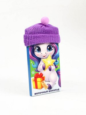 Шоколад новогодний молочный «Змея» в шапочке, 70 г.