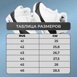 Непоседа / Кроксы HS-1128-8 синие