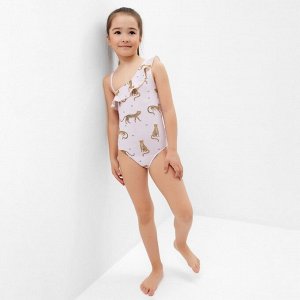 Купальник детский KAFTAN "Тигры".