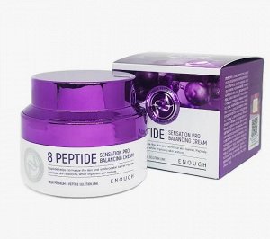 Крем для лица с пептидами – 8Peptide sensation pro balancing cream, 50мл