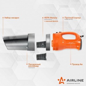 Пылесос автомобильный Airline CYCLONE-2, 12В, 150Вт, 4000Па, пылесборник 500мл, шнур 4м, 3 насадки, гибкий шланг, сумка, арт. VCA-02