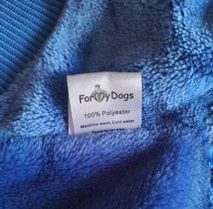 Куртка на собаку "Formydogs" (р.14) + Подарок