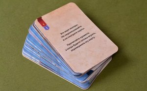 Игра настольная Исторический детектив: Смерть на балу