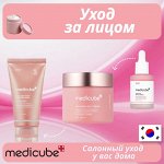 Уход, который работает — косметика с лучшими составами