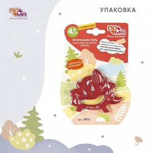 Прорезыватель (массажер для десен) Ежик, 4+ месяцев