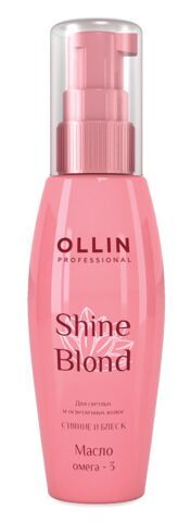SHINE BLOND Масло для волос ОМЕГА-3 50мл OLLIN PROFESSIONAL