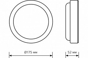 Светильник светодиодный ЖКХ Gаuss Lite круг, 20W, 1560 лм, 6500K, IP65, D175х52мм