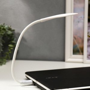 Светильник 16235/1WT 14хLED 1.5 Вт белый 3×42 см