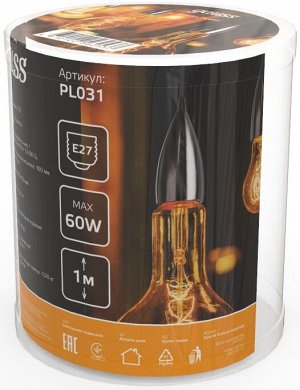Светильник подвесной Gаuss Decor PL031 черный E27, 1 м