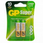 Батарейки АА пальчиковые алкалиновые G-TECH Super, набор 2 шт