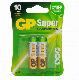 Батарейки АА пальчиковые алкалиновые G-TECH Super, набор 2 шт