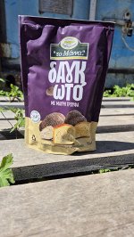 Сухари пшеничные цельнозерновые с черным трюфелем, MANNA, 70г