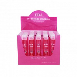 CP-1 3 Sec Hair Ringer (Hair Fill-up Ampoule).Набор/Маска-филлер д/волос