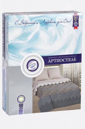 Постельное белье из поплина, евро, наволочки 70*70