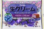 FURUTA Fresh Cream Blueberry - шоколадные конфеты с чернично-сливочной начинкой