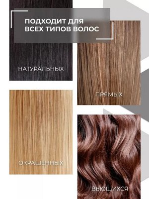 OLLIN STYLE Лак для волос эластичной фиксации  450 мл
