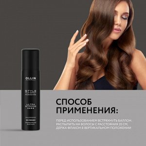 OLLIN STYLE Лак для волос ультрасильной фиксации без отдушки 75мл