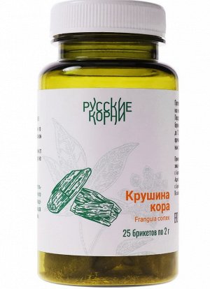 Крушина (кора) 25 штук * 2г