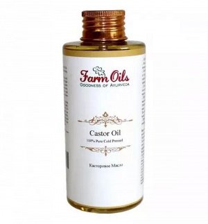 Масло касторовое Фарм Ойлс (для лица, тела и волос) Castor Oil Farm Oils 150 мл.