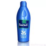 Масло кокосовое нерафинированное Парашют (для лица, тела и волос) 100% Pure Coconut Oil Parachute 200 мл.