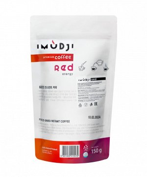 Кофе RED растворимый, 140 гр